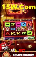 Jogos populares e pagamentos rápidos na 85k bet